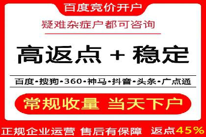 知乎信息流广告投放策略及成功案例